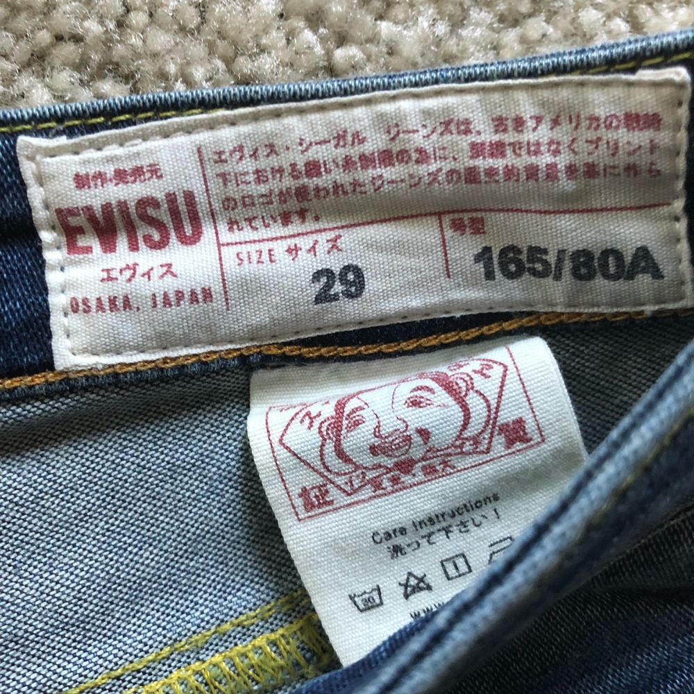 Evisu Japan jeans